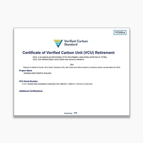 VCU Retirement Certificate